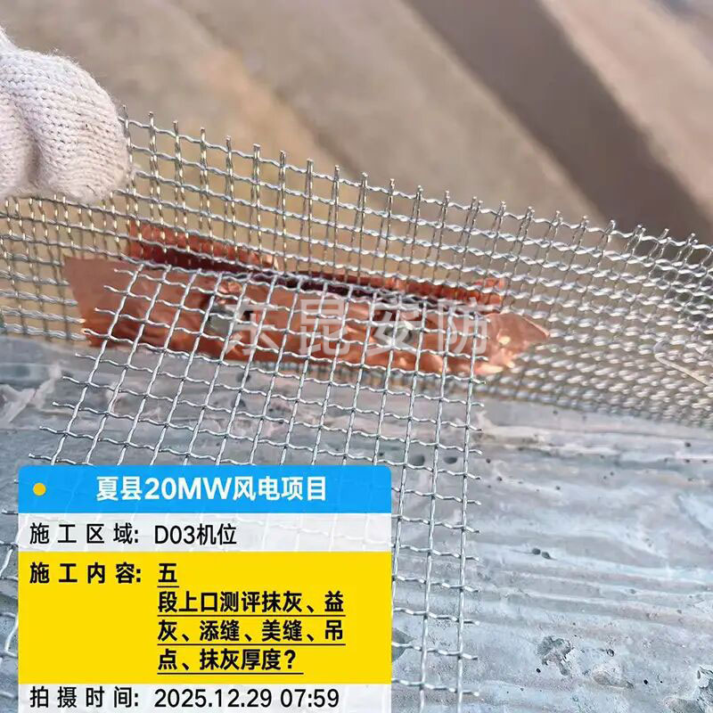 ���װ������304�����˿������